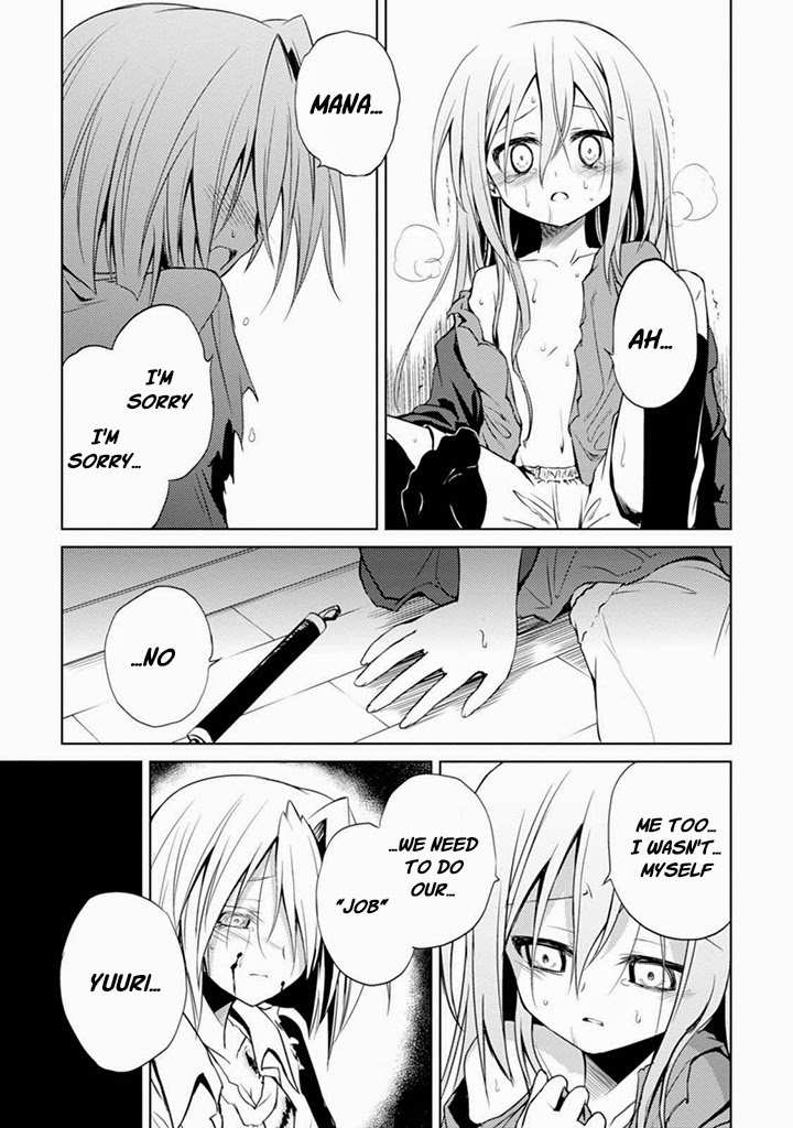 Danzai no Judith Chapter 2 page 23 - Chapter 2