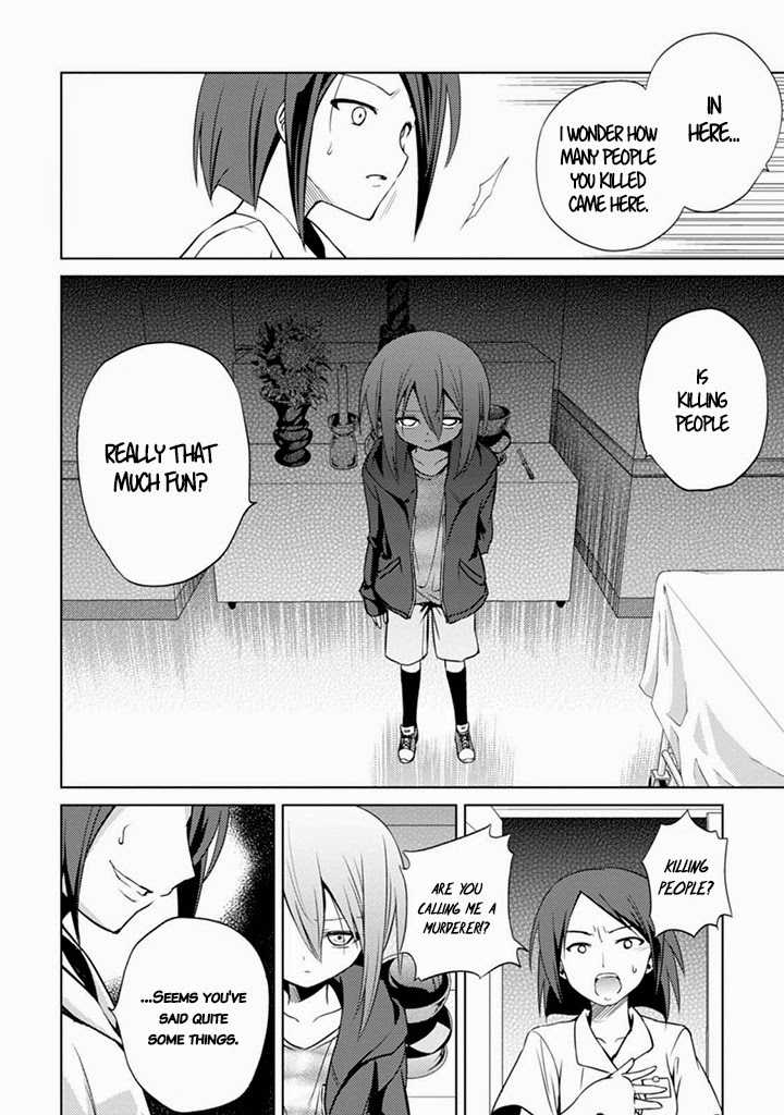 Danzai no Judith Chapter 2 page 26 - Chapter 2