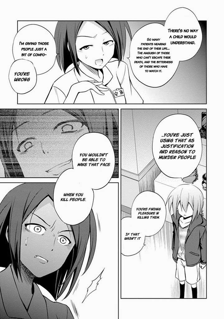 Danzai no Judith Chapter 2 page 27 - Chapter 2