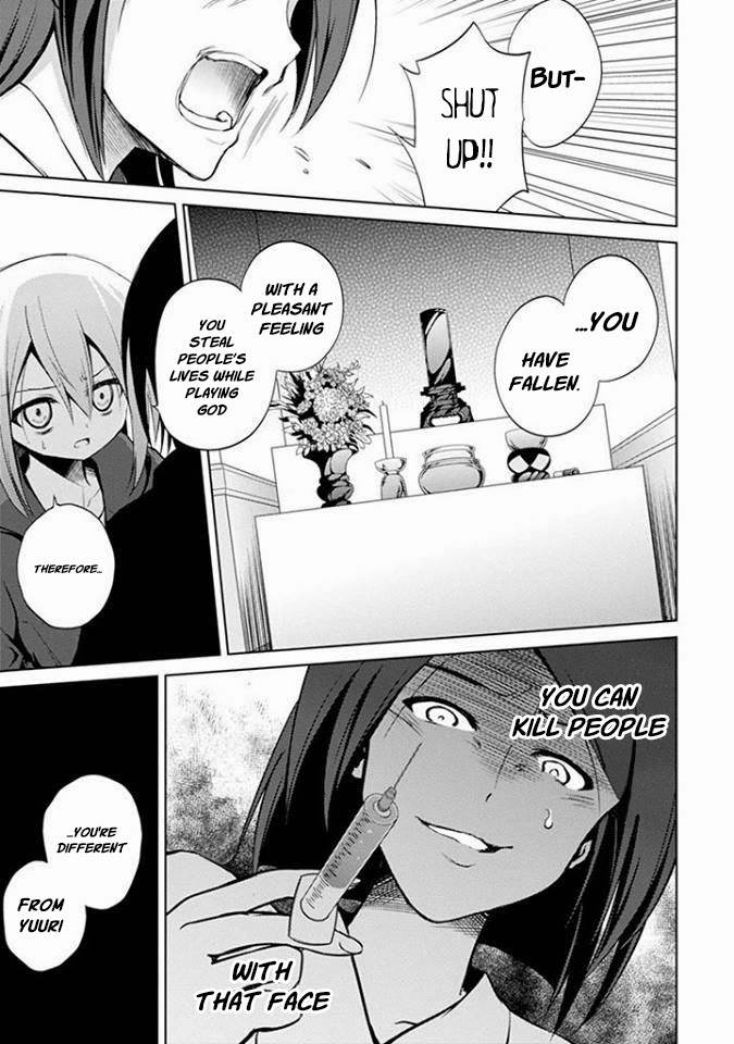 Danzai no Judith Chapter 2 page 29 - Chapter 2