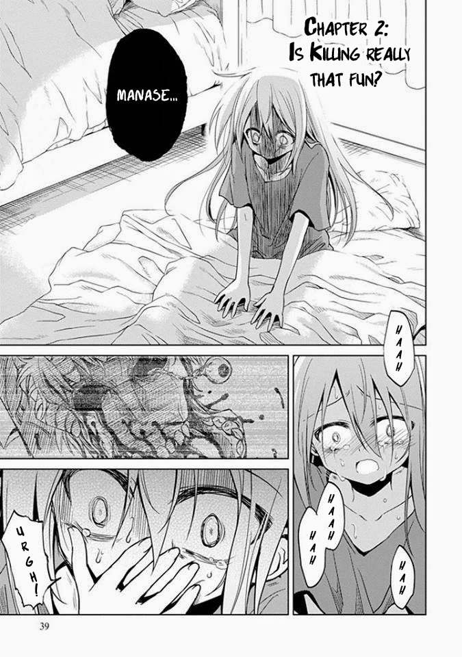 Danzai no Judith Chapter 2 page 3 - Chapter 2