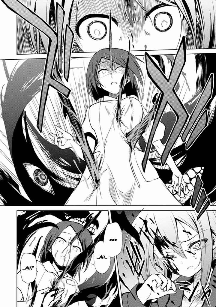 Danzai no Judith Chapter 2 page 30 - Chapter 2