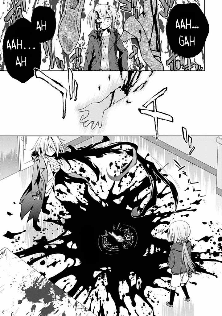 Danzai no Judith Chapter 2 page 31 - Chapter 2