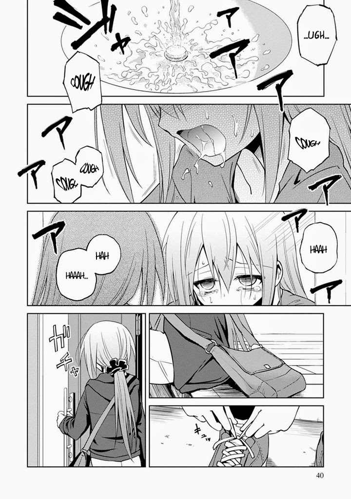Danzai no Judith Chapter 2 page 4 - Chapter 2