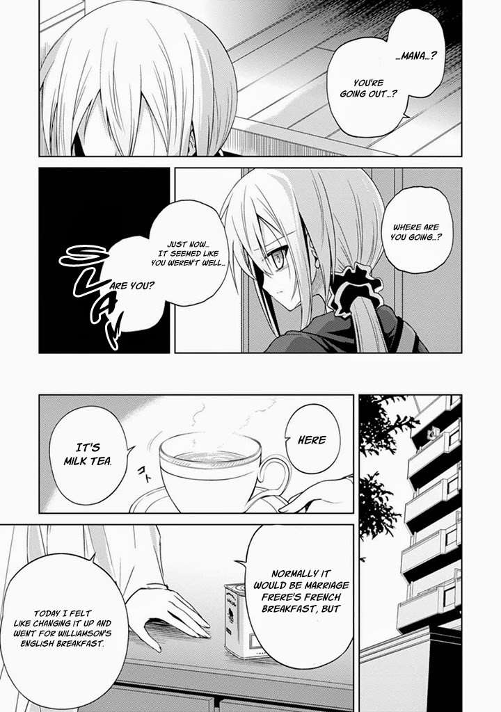 Danzai no Judith Chapter 2 page 5 - Chapter 2