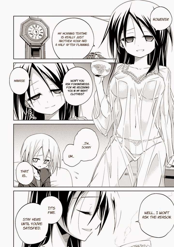 Danzai no Judith Chapter 2 page 6 - Chapter 2