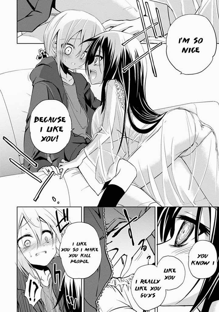 Danzai no Judith Chapter 2 page 8 - Chapter 2