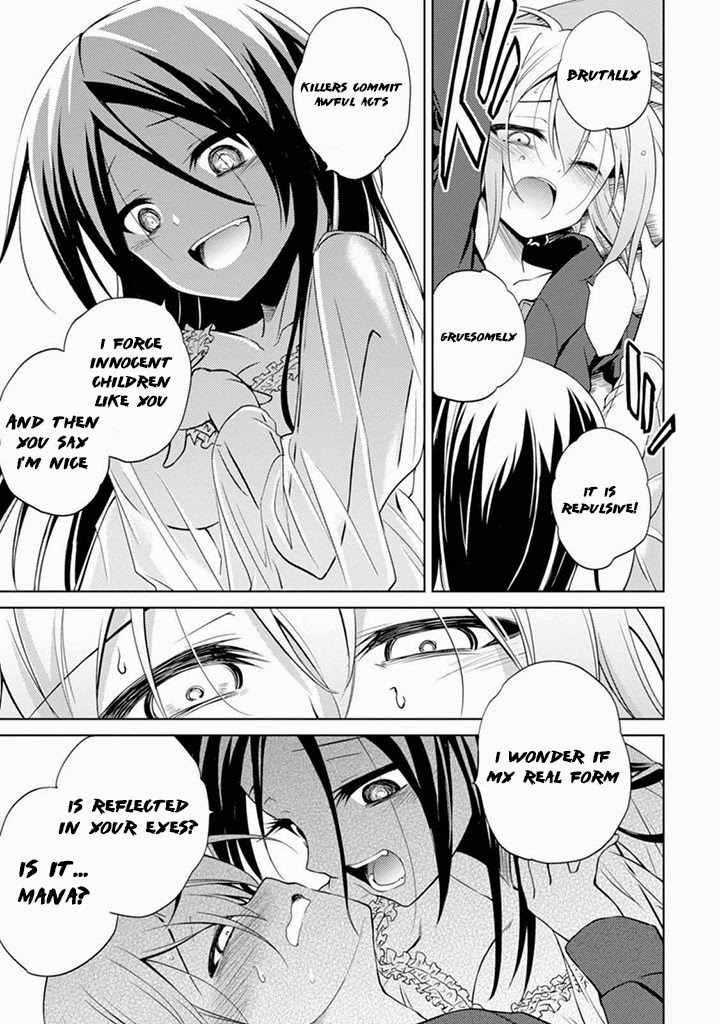 Danzai no Judith Chapter 2 page 9 - Chapter 2