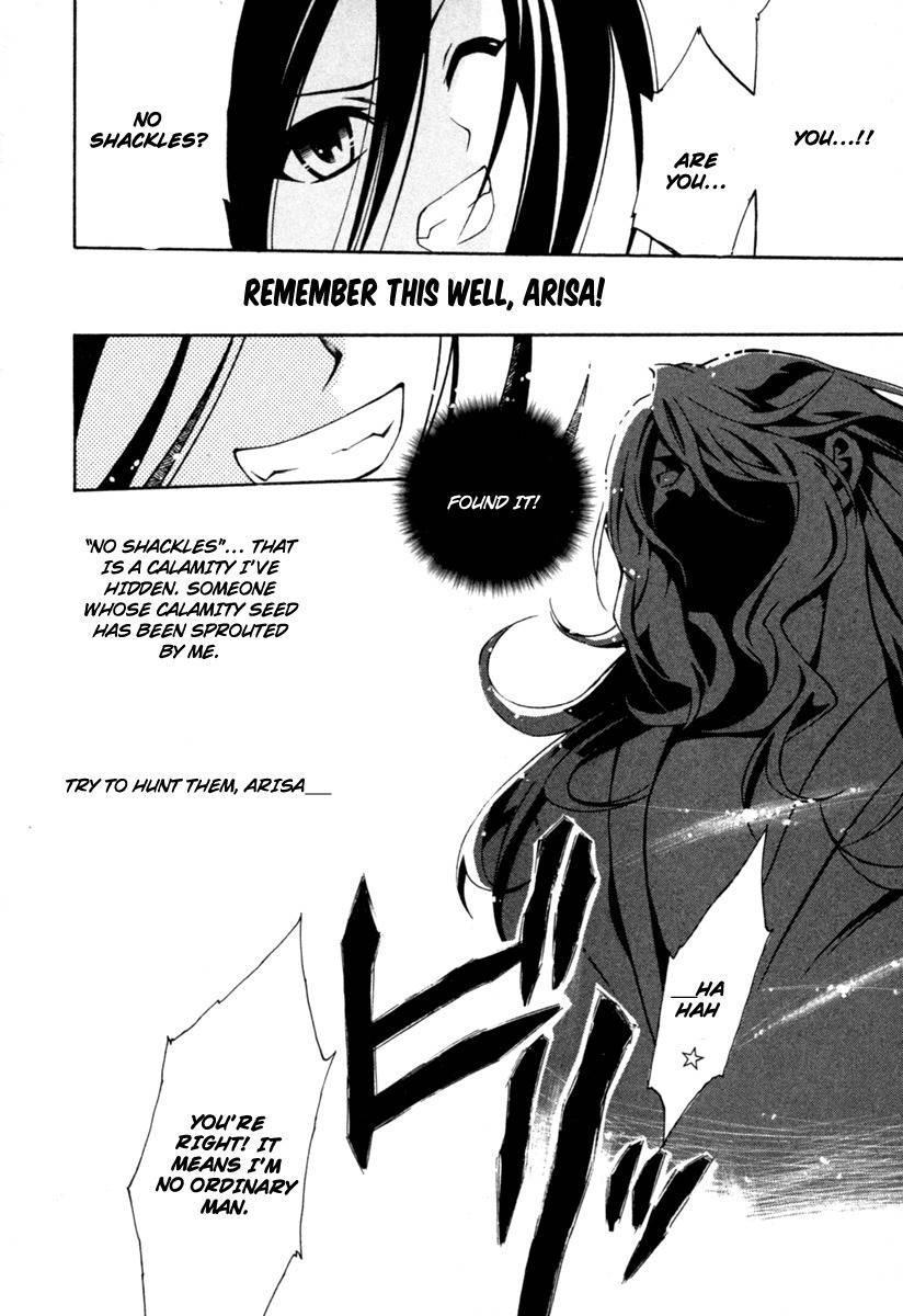 Danzai Otome Chapter 3 page 11 - Chapter 3: No Shackles