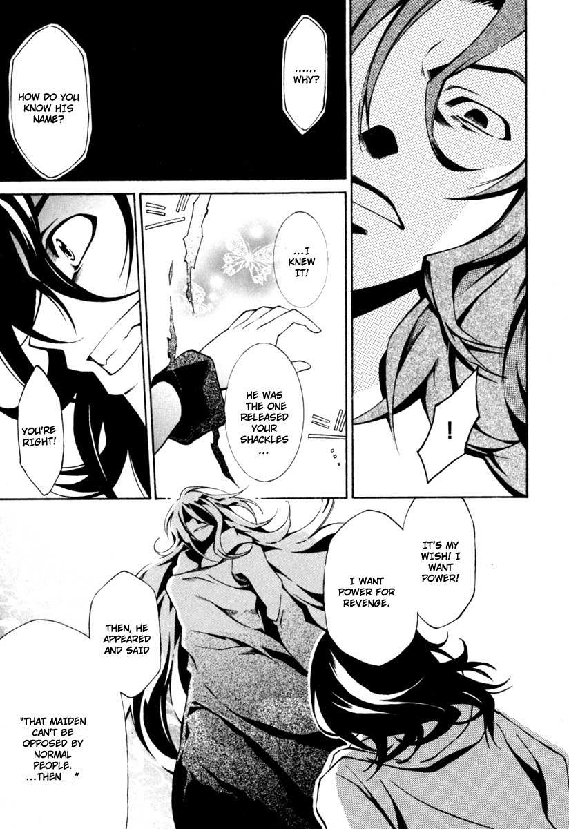 Danzai Otome Chapter 3 page 14 - Chapter 3: No Shackles