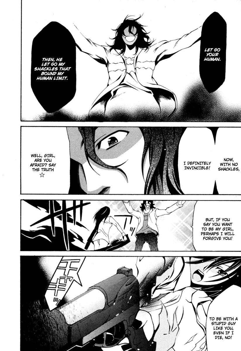 Danzai Otome Chapter 3 page 15 - Chapter 3: No Shackles
