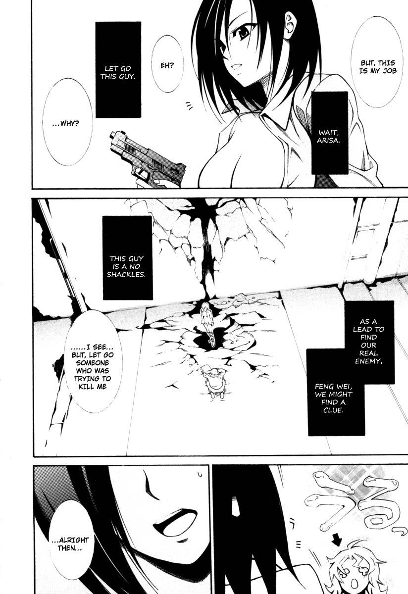 Danzai Otome Chapter 3 page 21 - Chapter 3: No Shackles