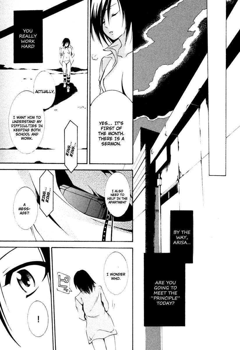 Danzai Otome Chapter 3 page 24 - Chapter 3: No Shackles