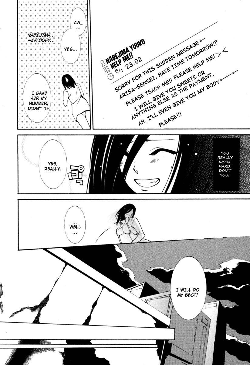 Danzai Otome Chapter 3 page 25 - Chapter 3: No Shackles