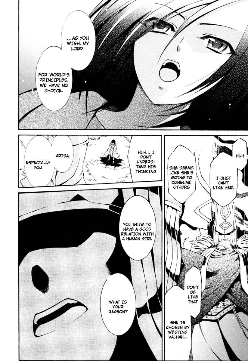 Danzai Otome Chapter 3 page 27 - Chapter 3: No Shackles