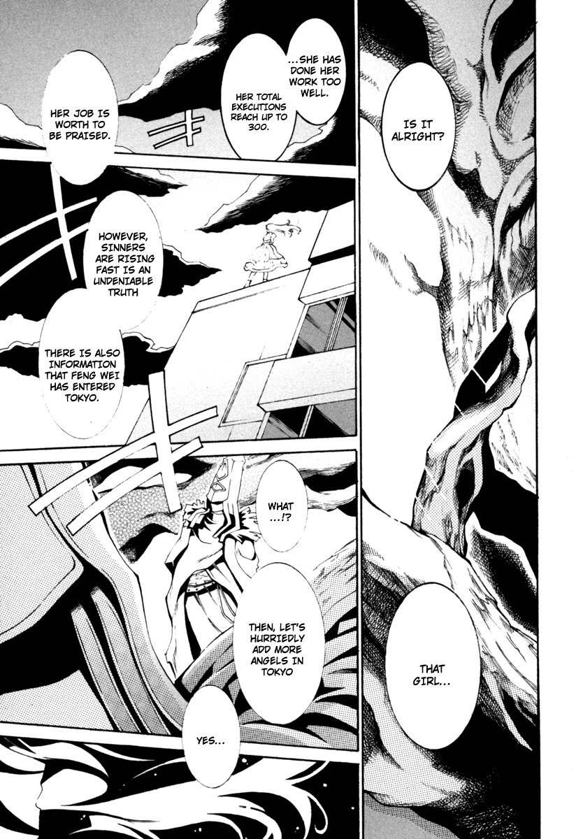 Danzai Otome Chapter 3 page 30 - Chapter 3: No Shackles