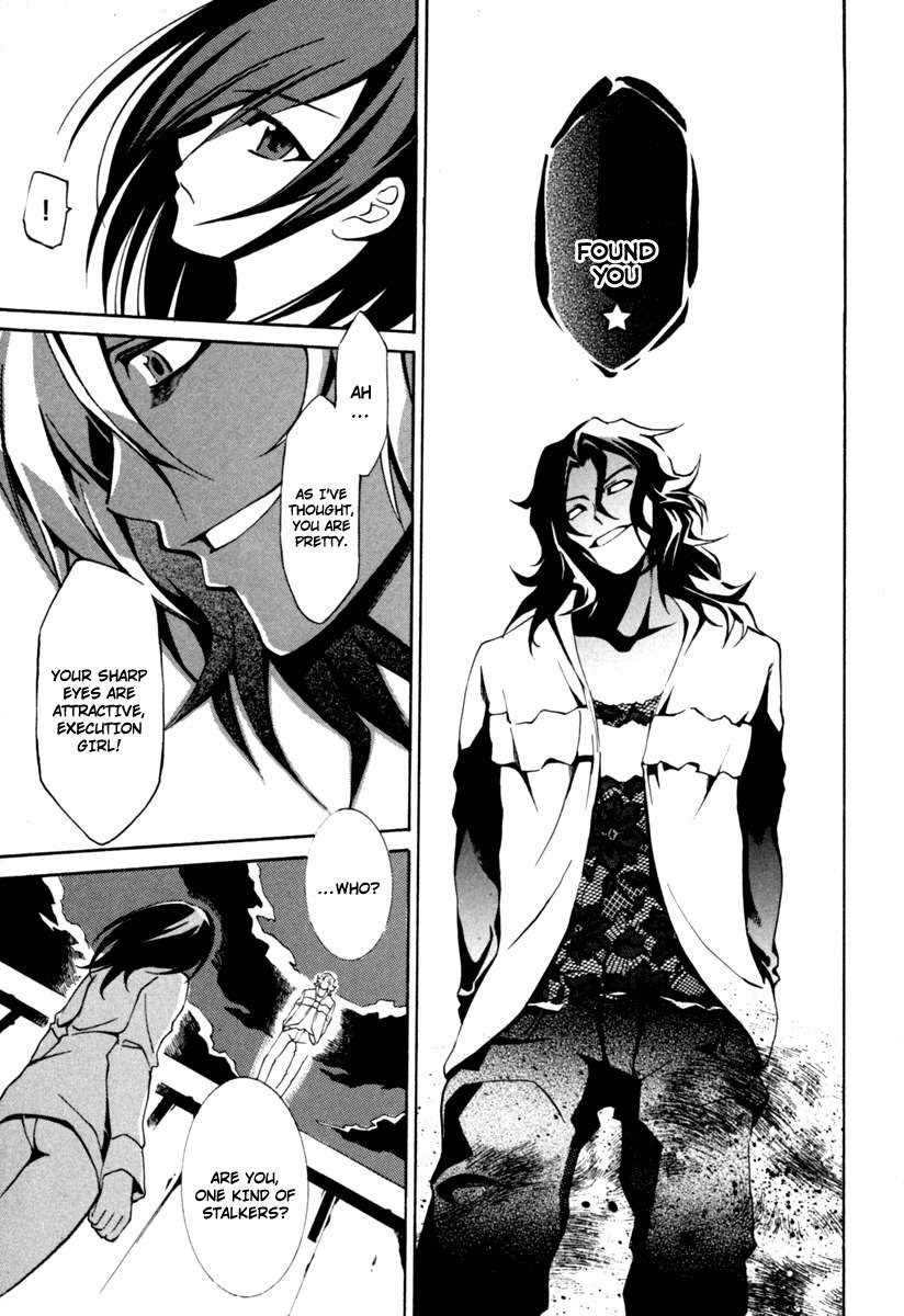 Danzai Otome Chapter 3 page 6 - Chapter 3: No Shackles