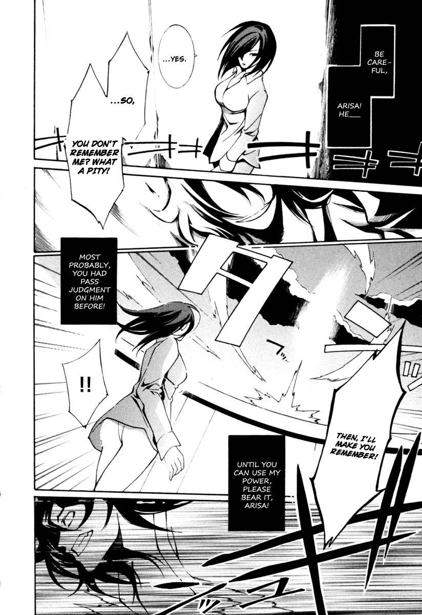 Danzai Otome Chapter 3 page 7 - Chapter 3: No Shackles
