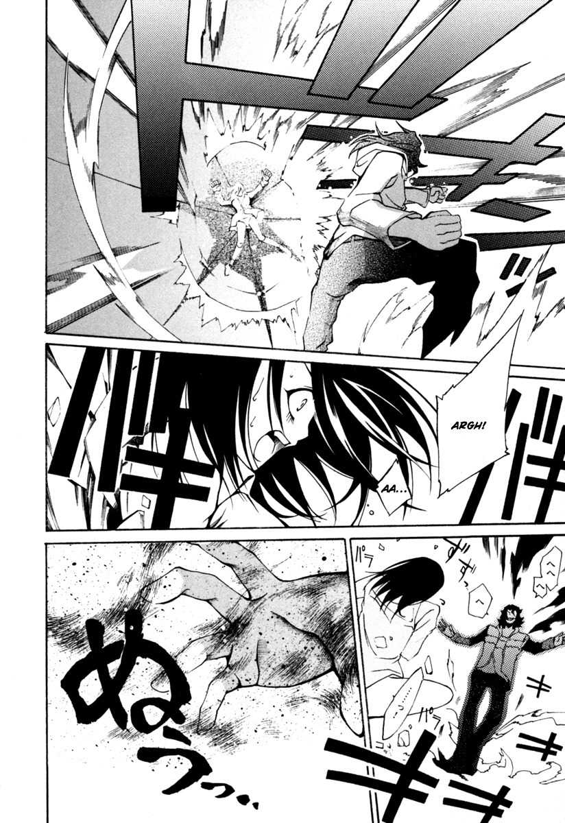 Danzai Otome Chapter 3 page 9 - Chapter 3: No Shackles