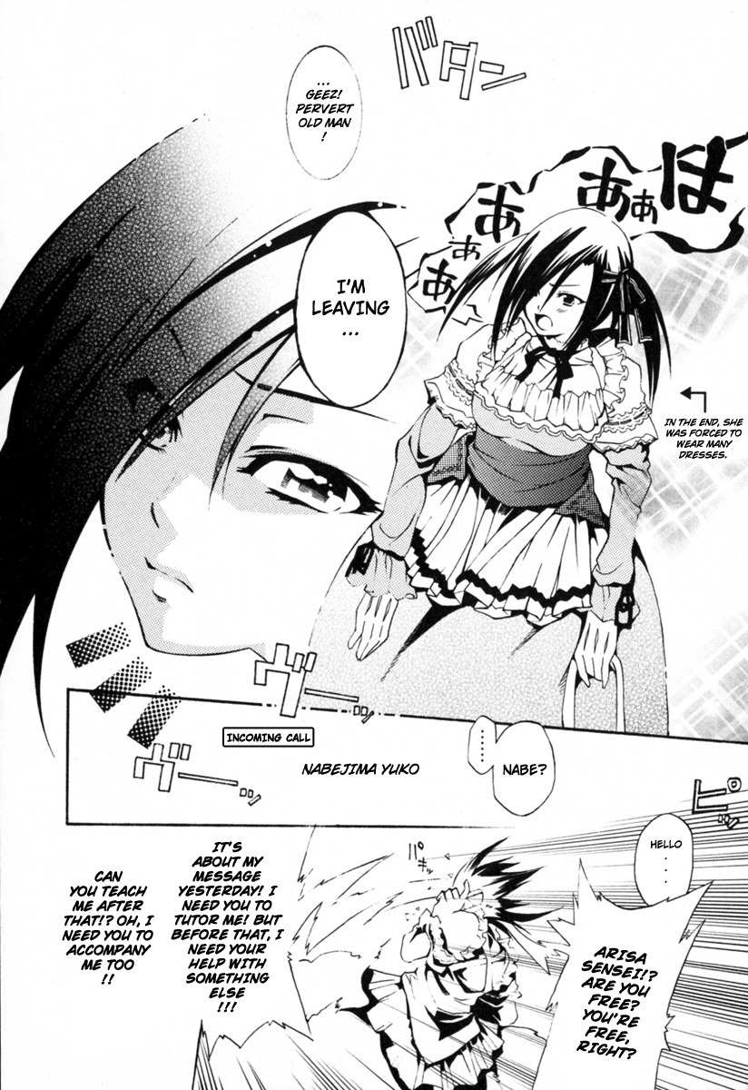 Danzai Otome Chapter 4 page 12 - Chapter 4: Principles