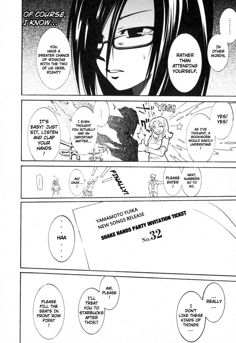 Danzai Otome Chapter 4 page 16 - Chapter 4: Principles
