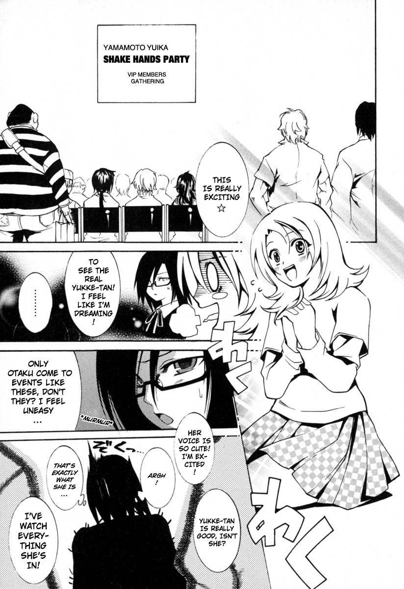 Danzai Otome Chapter 4 page 17 - Chapter 4: Principles