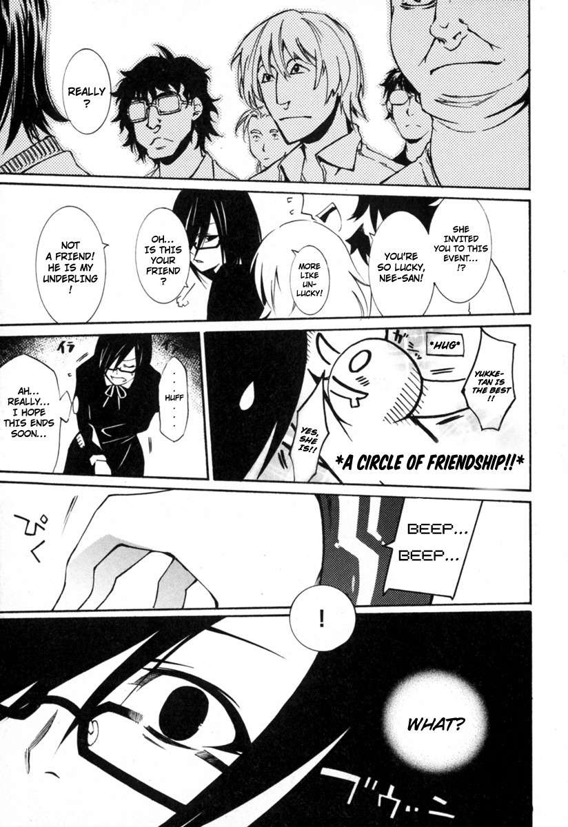 Danzai Otome Chapter 4 page 19 - Chapter 4: Principles