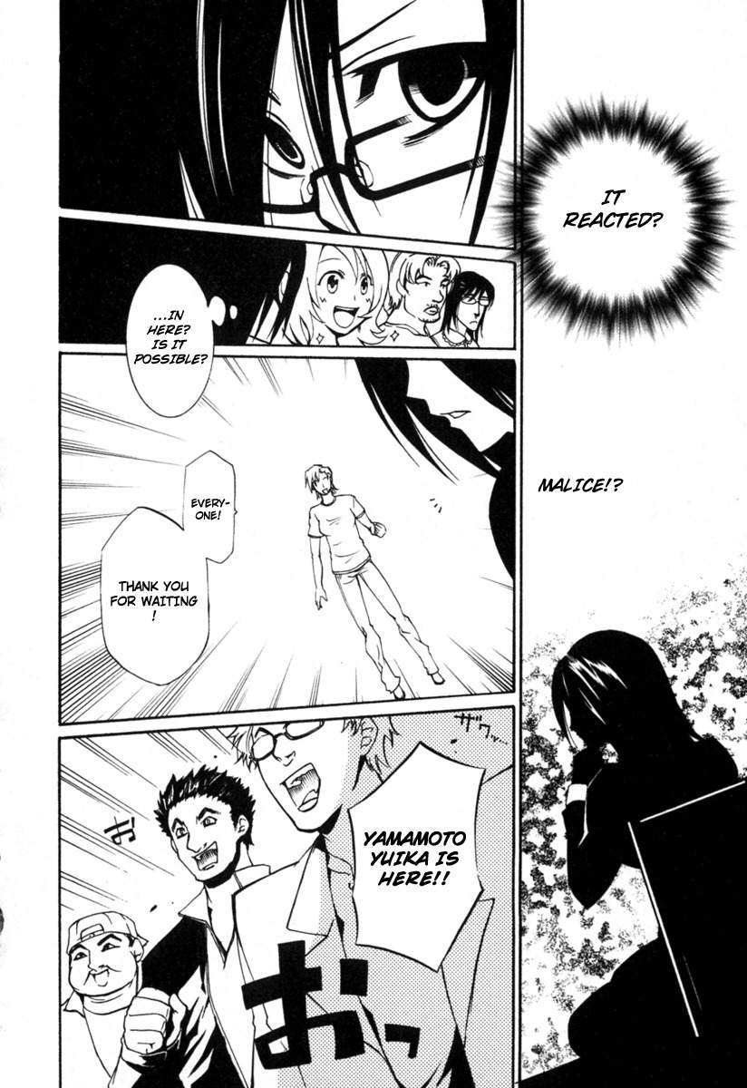Danzai Otome Chapter 4 page 20 - Chapter 4: Principles
