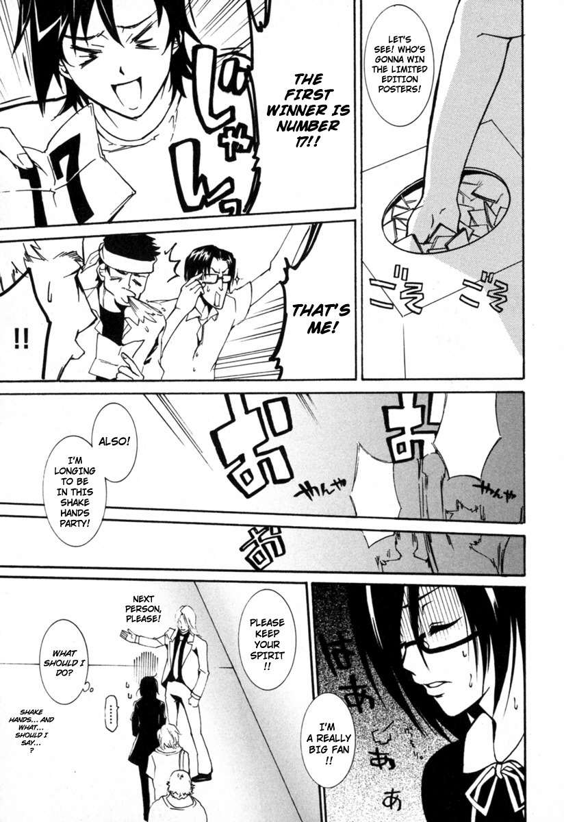 Danzai Otome Chapter 4 page 23 - Chapter 4: Principles