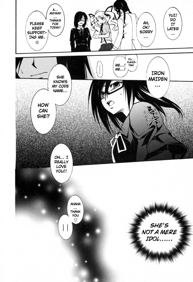 Danzai Otome Chapter 4 page 26 - Chapter 4: Principles