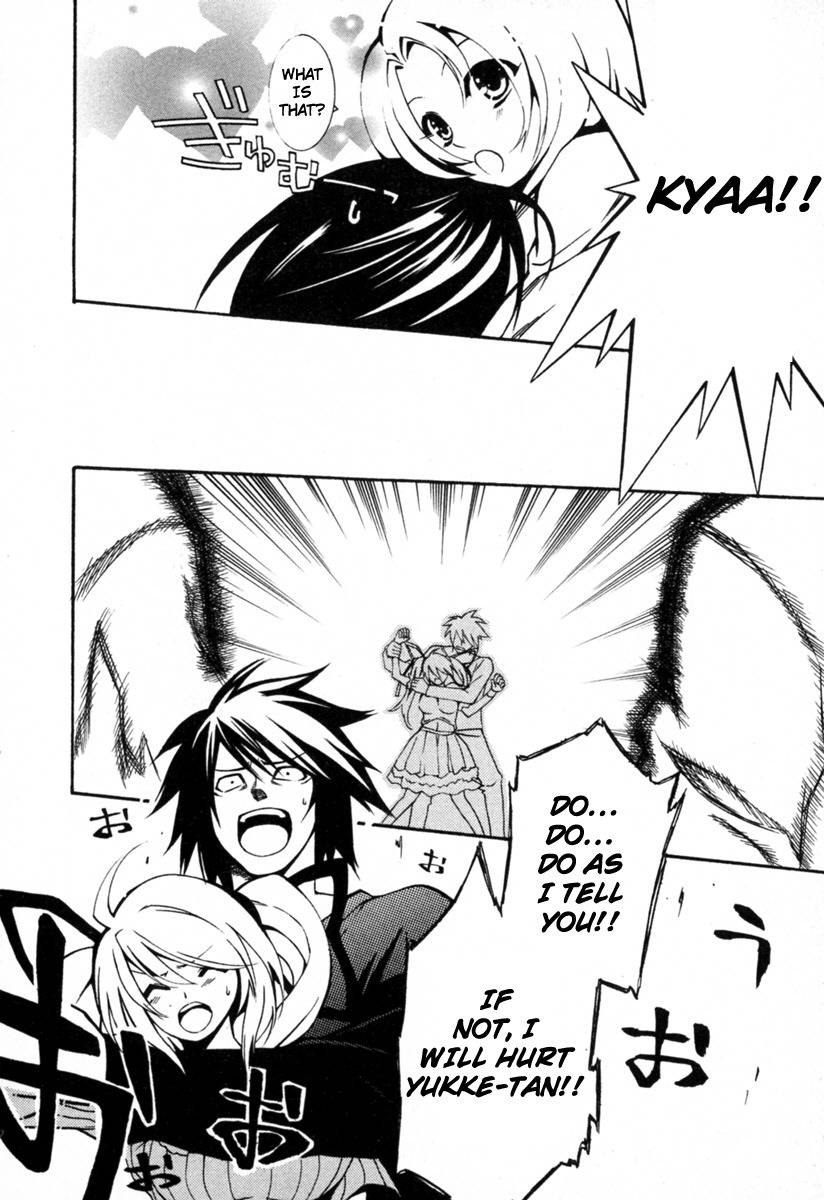 Danzai Otome Chapter 4 page 28 - Chapter 4: Principles