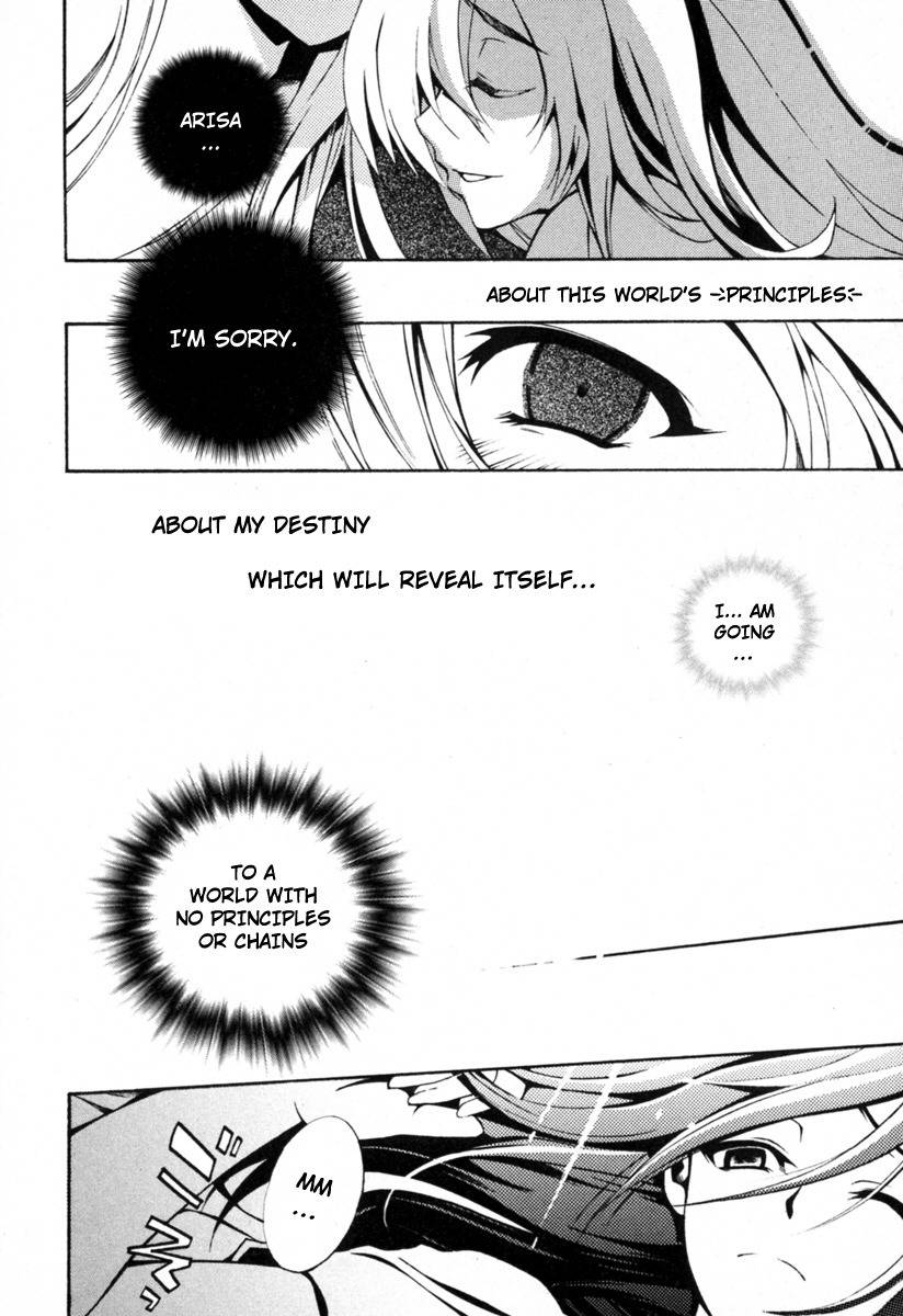 Danzai Otome Chapter 4 page 3 - Chapter 4: Principles
