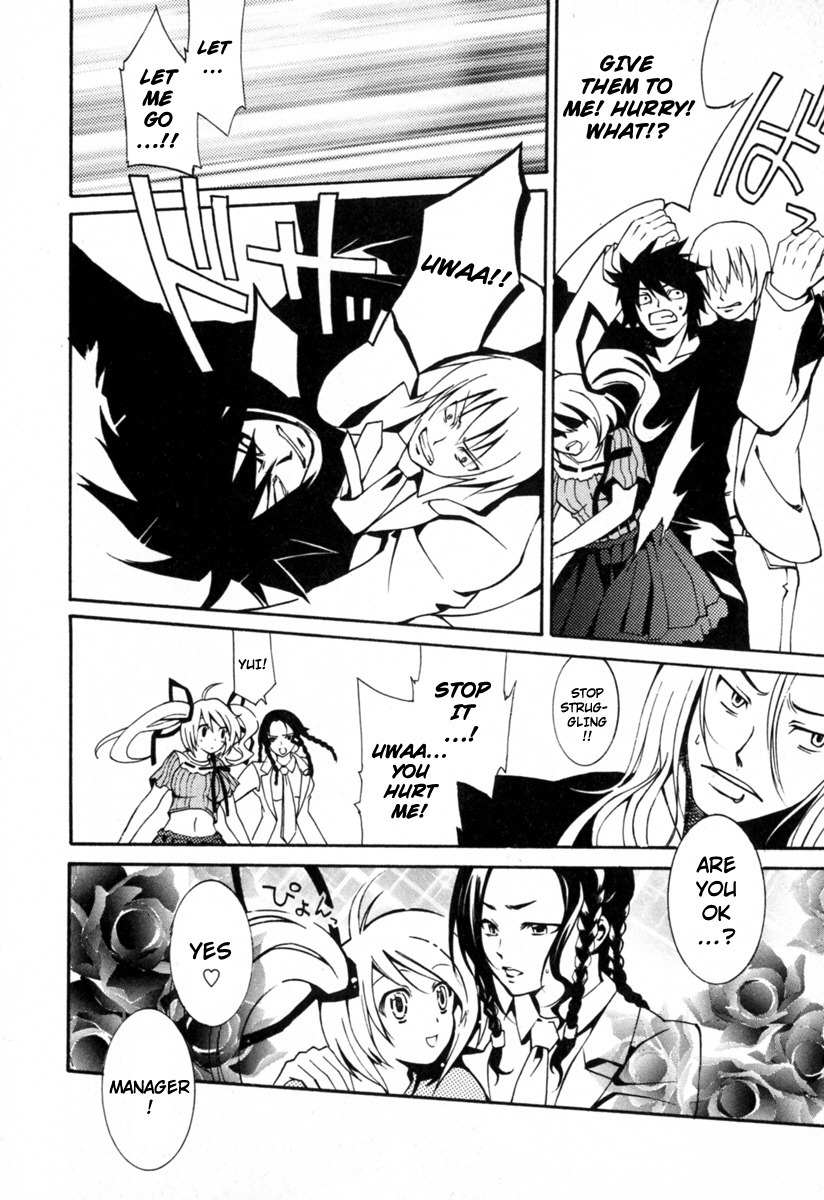 Danzai Otome Chapter 4 page 30 - Chapter 4: Principles