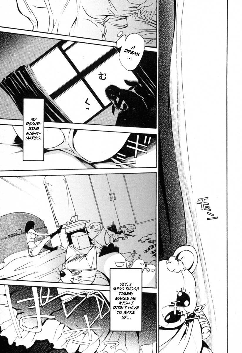 Danzai Otome Chapter 4 page 4 - Chapter 4: Principles