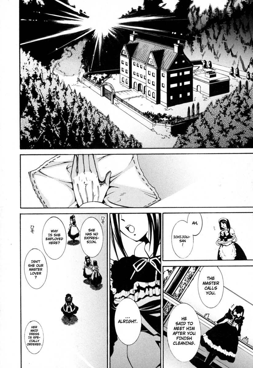 Danzai Otome Chapter 4 page 6 - Chapter 4: Principles