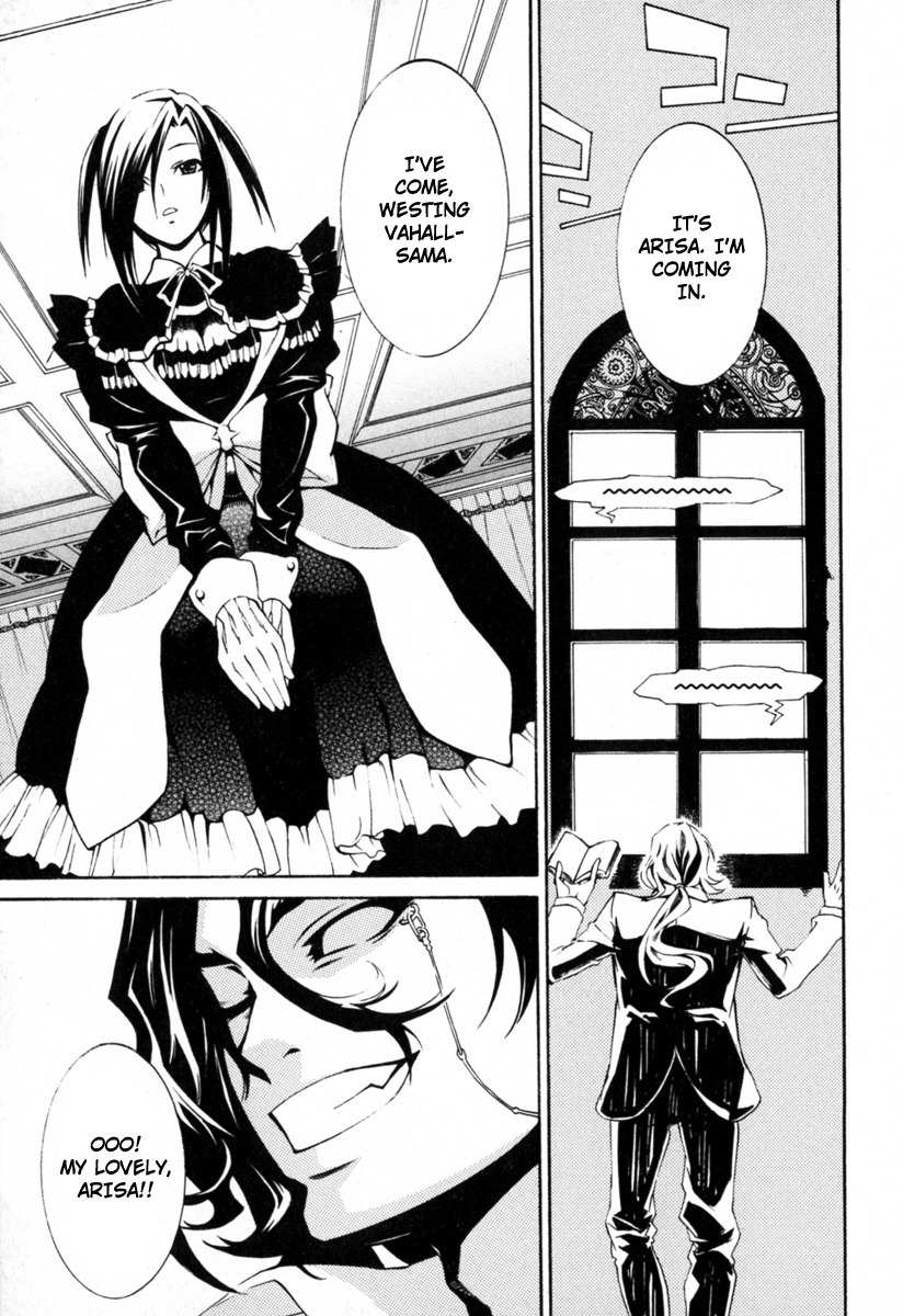 Danzai Otome Chapter 4 page 7 - Chapter 4: Principles