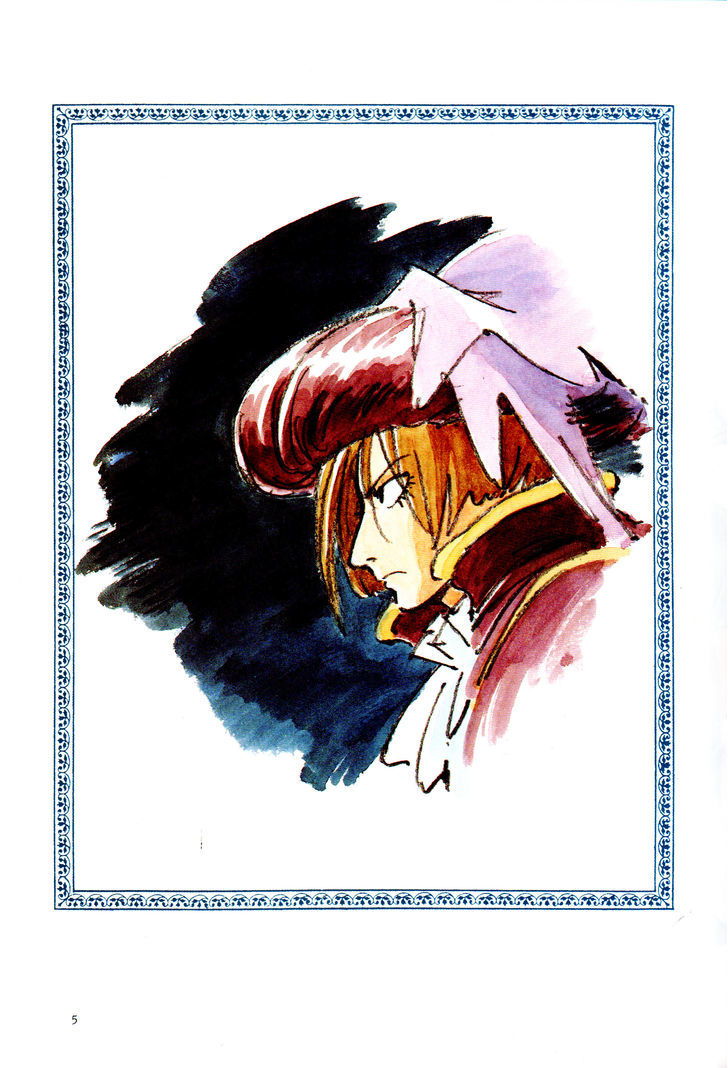 D'arc - Jeanne D'arc Den Chapter 1 page 7 - Chapter 1 : Part 1