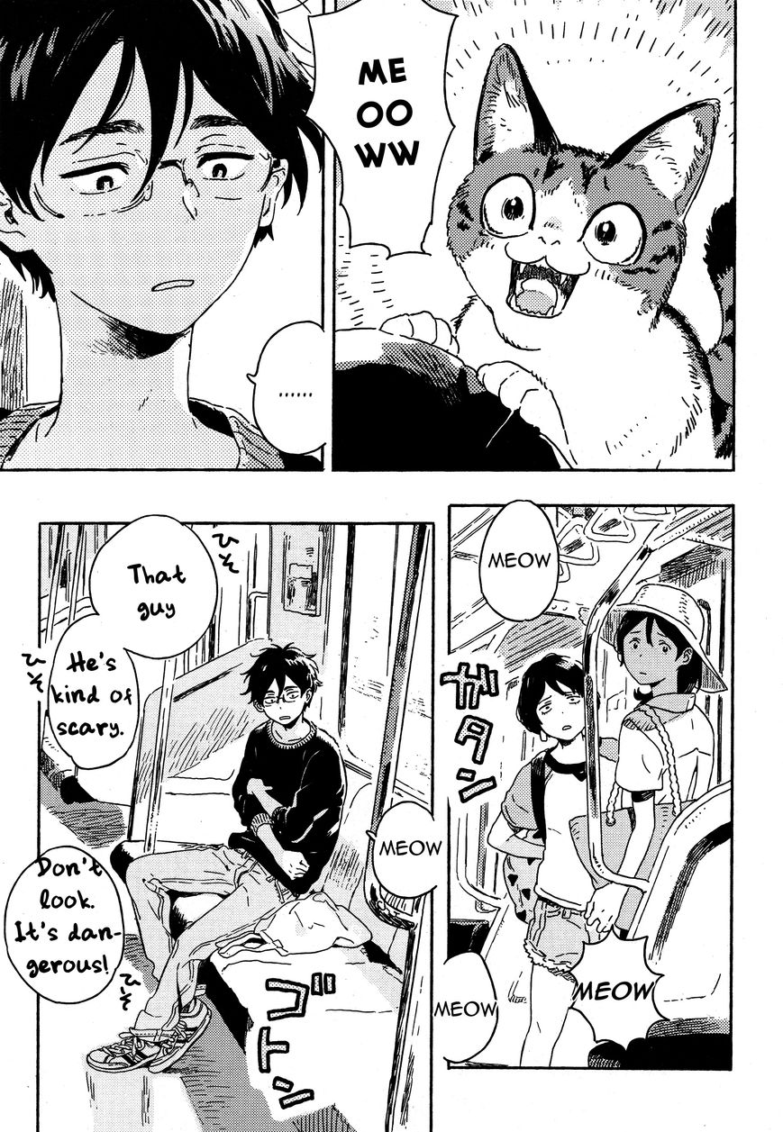 Dare Datte Skylark Chapter 1 page 13 - Chapter 1