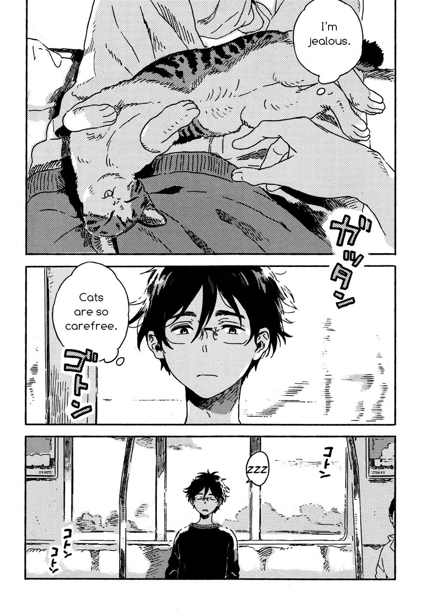 Dare Datte Skylark Chapter 1 page 14 - Chapter 1