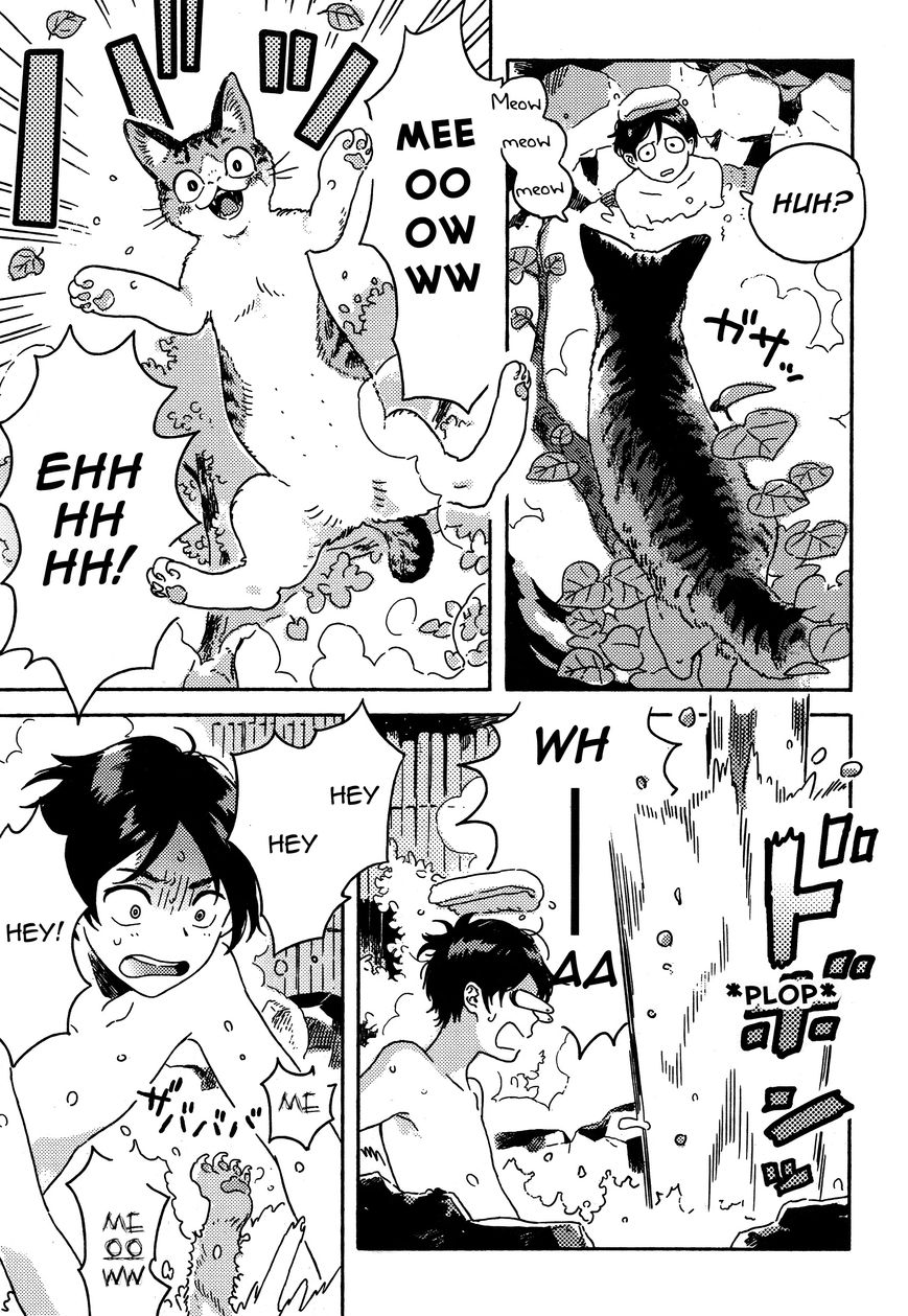 Dare Datte Skylark Chapter 1 page 19 - Chapter 1