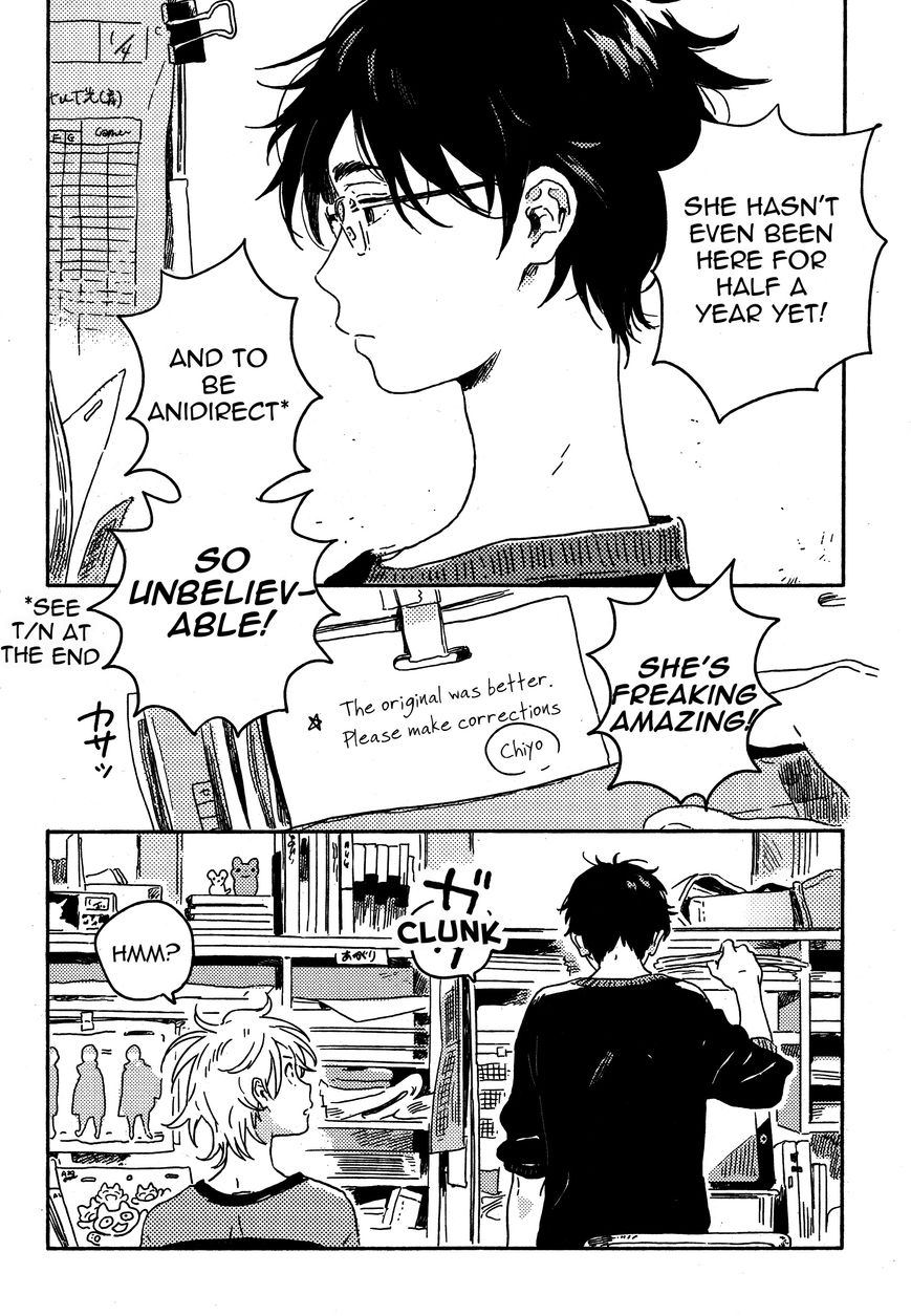 Dare Datte Skylark Chapter 1 page 2 - Chapter 1