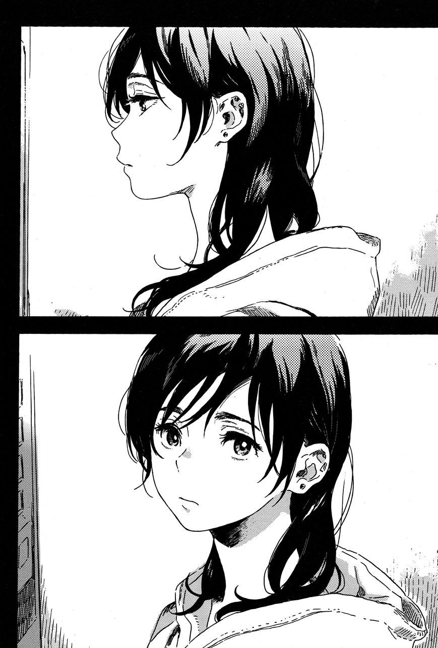 Dare Datte Skylark Chapter 1 page 26 - Chapter 1