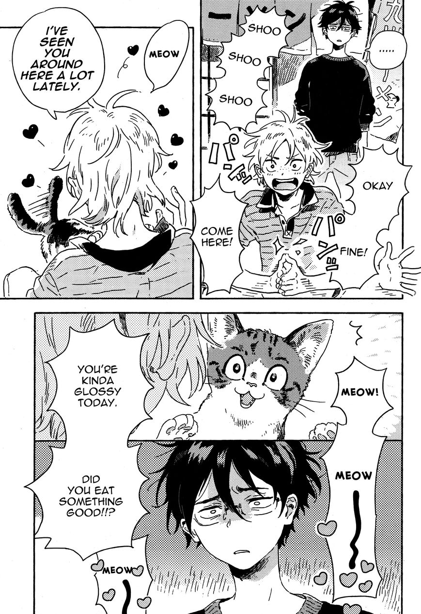 Dare Datte Skylark Chapter 1 page 33 - Chapter 1