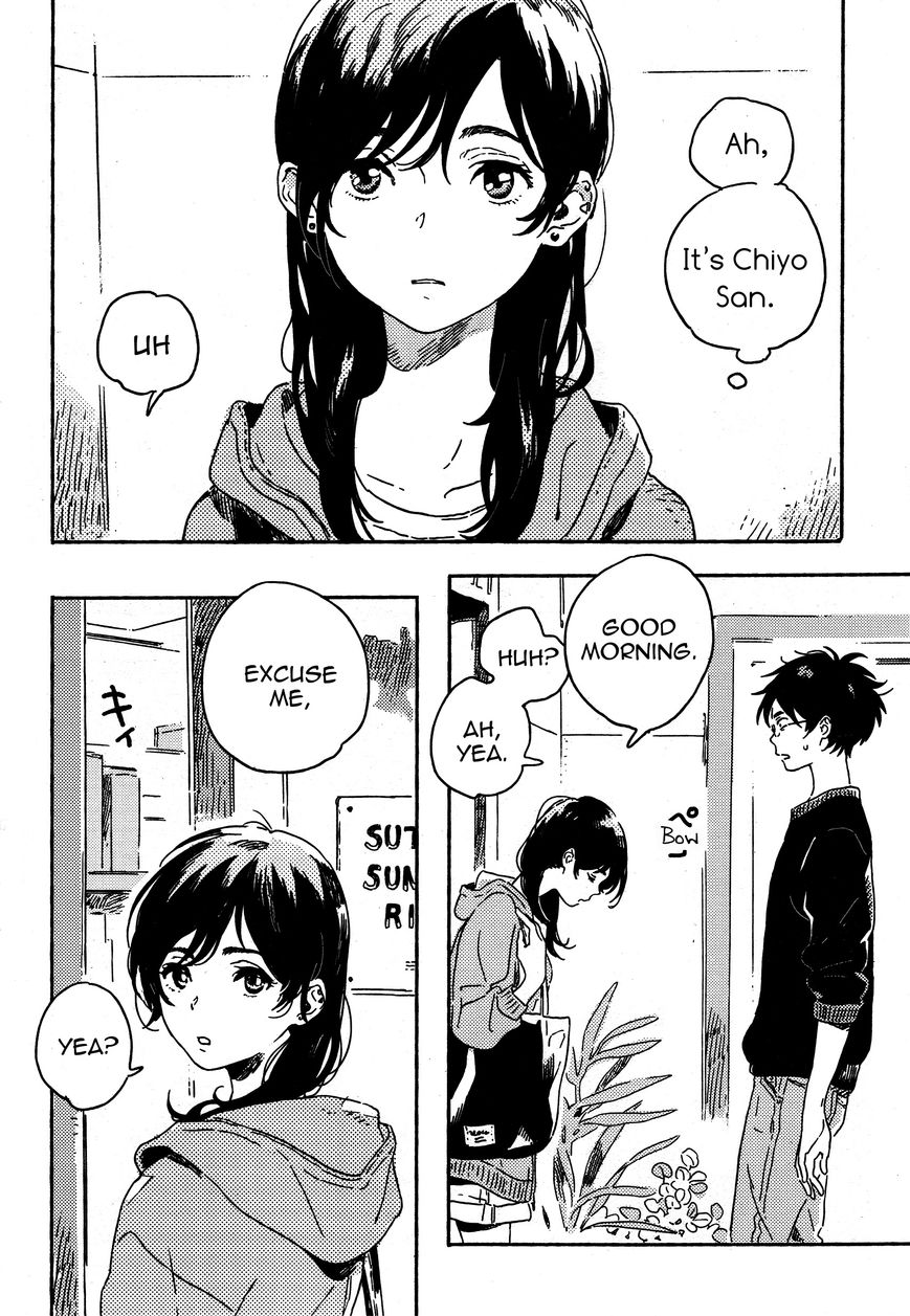 Dare Datte Skylark Chapter 1 page 4 - Chapter 1