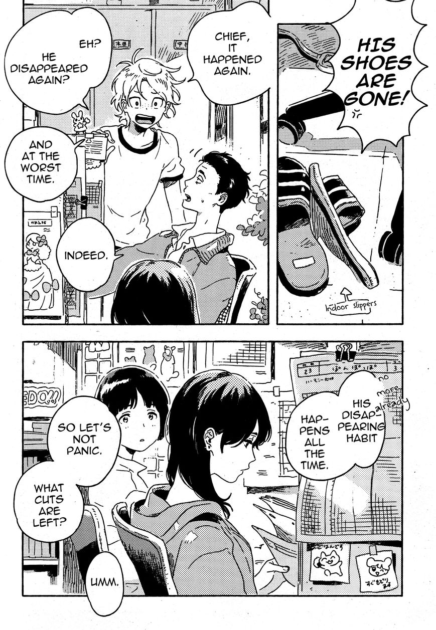 Dare Datte Skylark Chapter 1 page 8 - Chapter 1