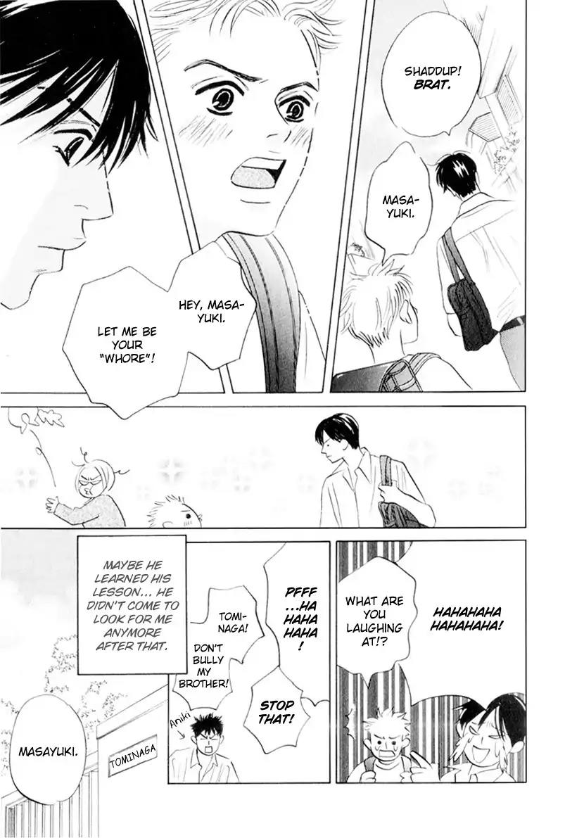 Dare ga Omae wo Suki dato Itta Chapter 1 page 11 - Chapter 1: Did I ever tell you that I love you?