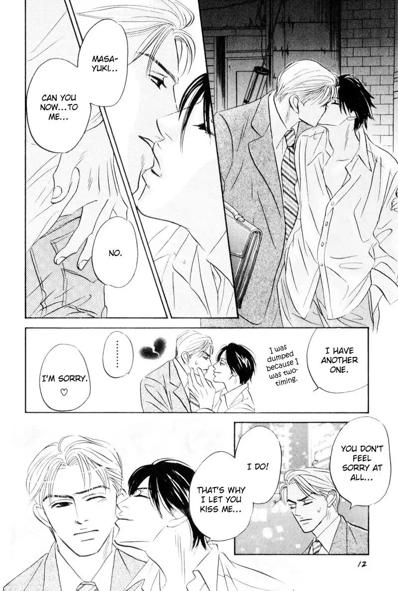 Dare ga Omae wo Suki dato Itta Chapter 1 page 18 - Chapter 1: Did I ever tell you that I love you?