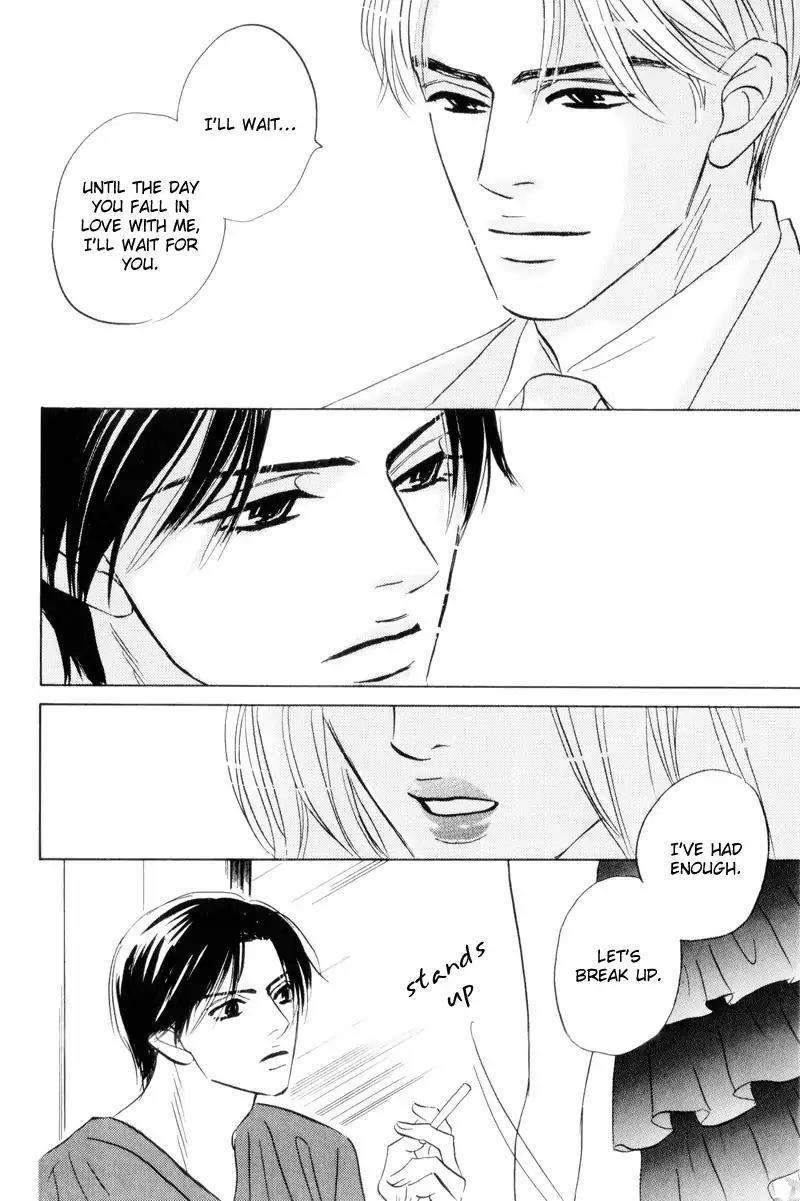 Dare ga Omae wo Suki dato Itta Chapter 1 page 20 - Chapter 1: Did I ever tell you that I love you?
