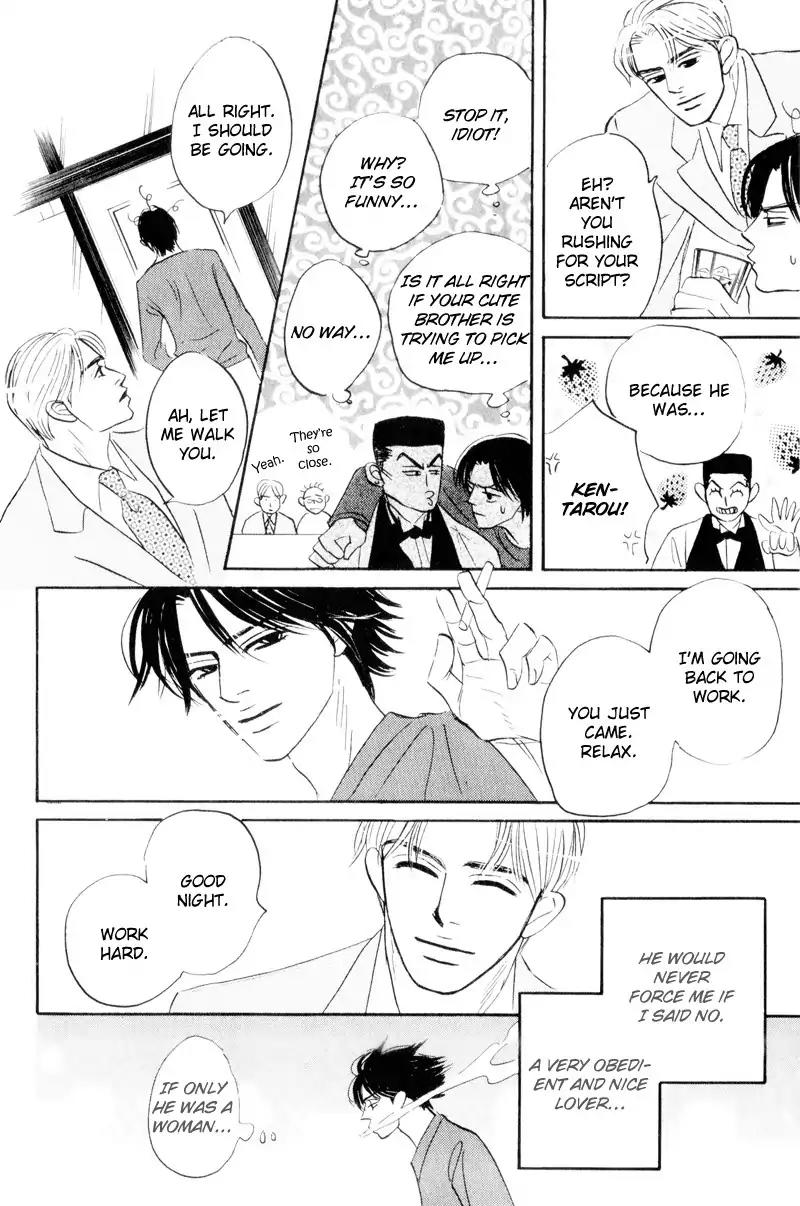 Dare ga Omae wo Suki dato Itta Chapter 1 page 22 - Chapter 1: Did I ever tell you that I love you?