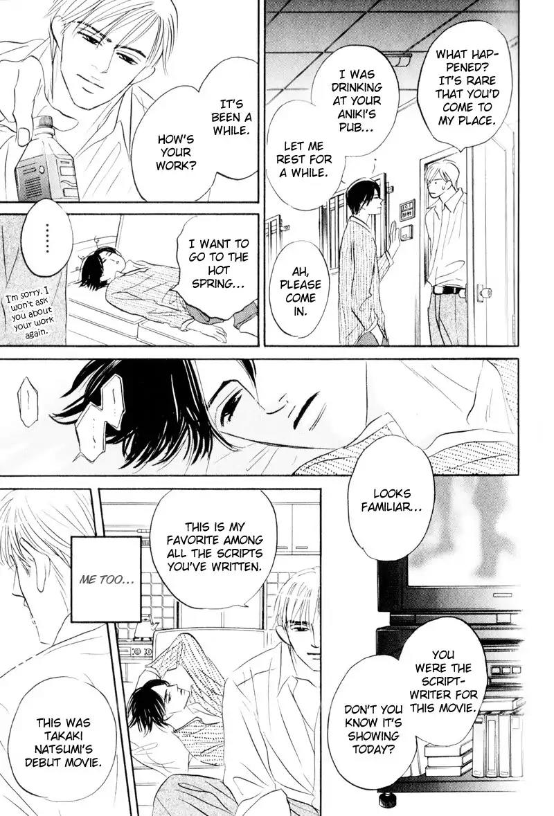 Dare ga Omae wo Suki dato Itta Chapter 1 page 27 - Chapter 1: Did I ever tell you that I love you?